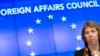 EU Calls for Ukraine Elections, Shies Away From Sanctions