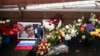 США призвали Россию наказать организаторов убийства Немцова