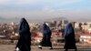 خشونت علیه زنان افغانستان افزایش یافته است