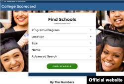 The search engine of the U.S. Department of Education's College Scorecard online database.