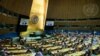 이란 등 8개국 유엔 투표권 상실