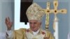 El Vaticano celebra el Bicentenario