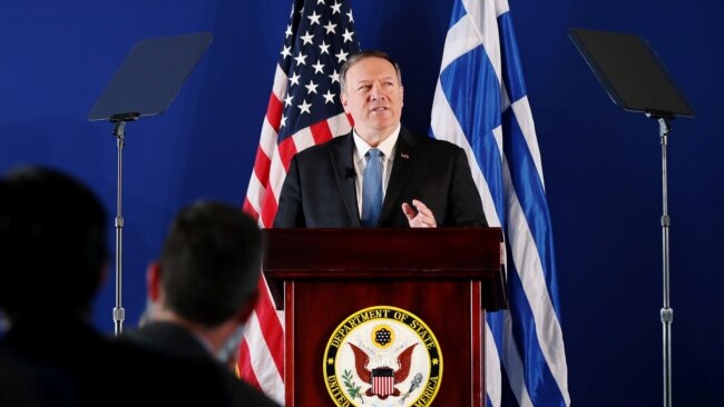 资料照片：美国国务卿蓬佩奥在希腊雅典斯塔夫罗斯?尼阿乔斯基金会文化中心发表讲话。(2019年10月5日)