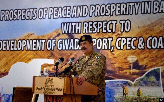 FILE - Former Pakistan Army Chief Gen. Raheel Sharif addresses a China-Pakistan Economic Corridor (CPEC) seminar in Gwadar, Pakistan, April 12, 2016.