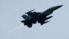 Máy bay NATO áp sát máy bay Bộ trưởng Quốc phòng Nga