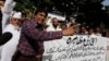 صحافیوں کو درپیش خطرات سے متعلق عالمی فہرست میں پاکستان نویں نمبر پر