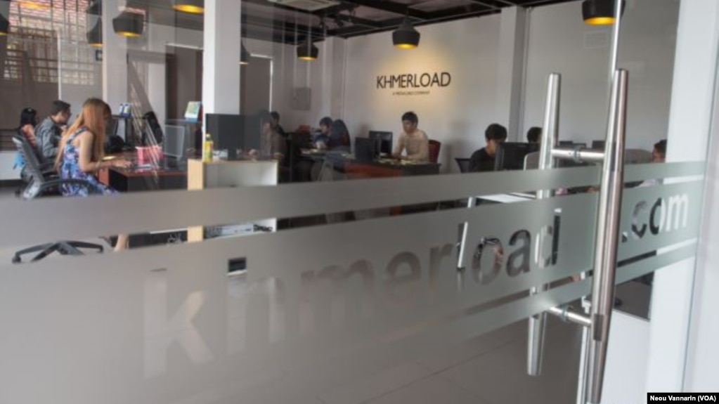 Khmerload.com, based in Phnom Penh, is the first Cambodian tech startup to receive Silicon Valley financial backing. (Neou Vannarin/VOA Khmer)