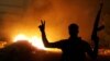 لیبیا: سرکاری فورسز اور مظاہرین کے درمیان جھڑپیں، گیارہ افراد ہلاک