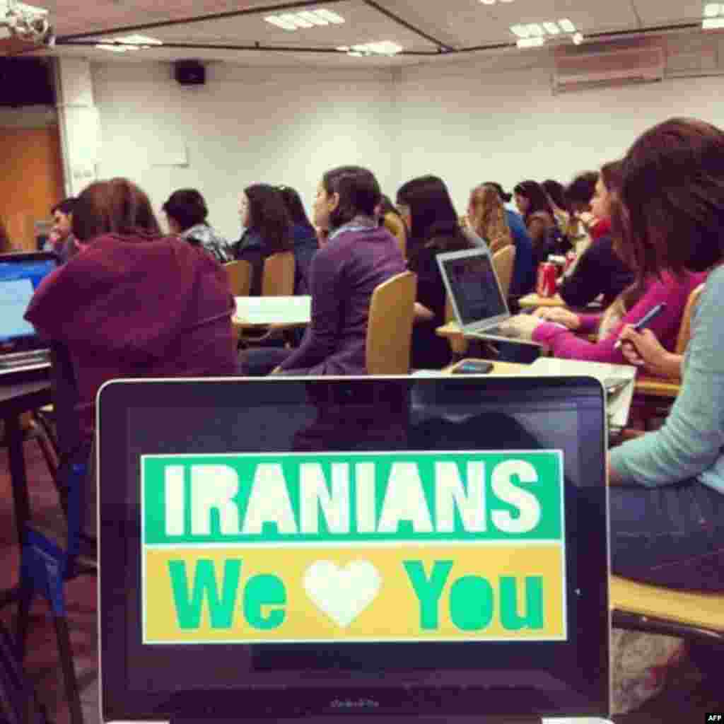 کمپین اسرائیل ایران را دوست دارد
