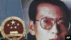 တရုတ် နိုဘယ်လ် ငြိမ်းချမ်းရေးဆုရှင် လွှတ်ပေးရေး နိုဘယ်လ်ဆုရှင်တွေ တောင်းဆို