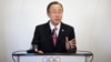 반기문 총장, 올림픽 앞두고 동성애자 차별 철폐 강조