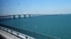 中國公安在港珠澳大橋執法引發質疑 