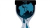 Etats-Unis : Washington dénonce la divulgation des messages diplomatiques américains par Wikileaks