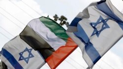 美國政府政策立場社論：以色列與阿聯酋達成歷史性中東和平協議
