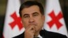 Аресты в Грузии: Саакашвили опасается «украинского сценария»
