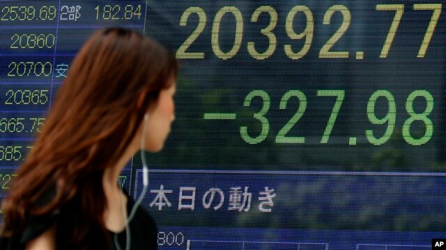Los mercados asiáticos variaron ampliamente pese a las medidas tomadas por el banco central chino.