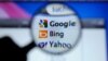 Yahoo denuncia amenazas de la NSA