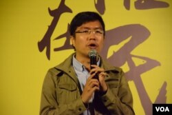 香港民陣召集人區諾軒。(美國之音湯惠芸)