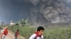 印尼火山爆發，至少14人死