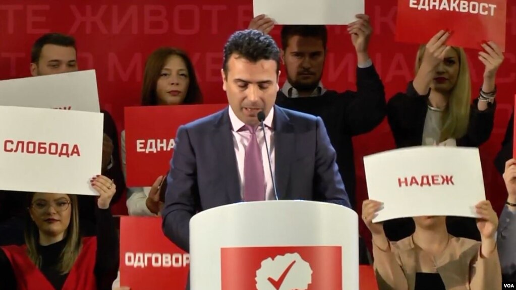 Zoran Zaev zgjidhet kryetar i Lidhjes Social Demokrate të Maqedonisë