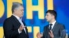 Дебаты Порошенко и Зеленского: разбор приемов