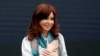 Exmandataria Cristina Fernández, de Argentina, se postulará como candidata a vicepresidenta