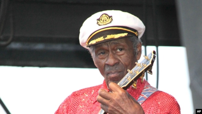 Chuck Berry 1926-2017 - STAR MAX Collection