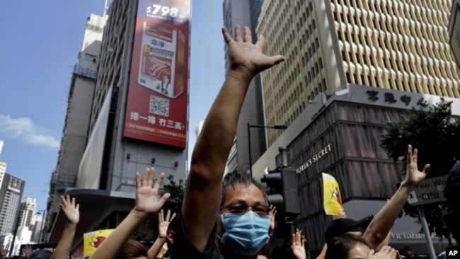 香港抗议者星期天(9月15日)继续举行抗议。(美联社)