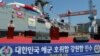 한국 해군, 네번째 차기 호위함 ‘강원함’ 진수