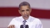 Prezident Obama: Kongress ishini qilsin