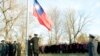 Hoa Kỳ không được thông báo trước về việc Đài Loan treo cờ ở Washington