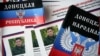 Німеччина і Франція не визнають «виборів» сепаратистів на Донбасі