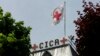 ICRC dan Bulan Sabit Merah Evakuasi 148 Orang dari Aleppo