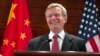 China Ingin Tingkatkan Hubungan Bilateral dengan AS
