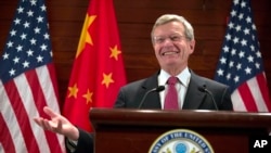 U.S. Ambassador to China Max Baucus briefs journalists at the U.S. embassy in Beijing, China, Mar. 18, 2014. 