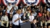 President Barack Obama speaks at Pathways in Technology Early College High School in Brooklyn, New York, Oct. 25, 2013. 