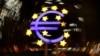 欧元区对全球其他地区2月份贸易顺差持续增长