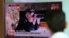 Hàn Quốc kêu gọi tăng chế tài Bình Nhưỡng