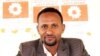 ማግለል ተፈፀመብን - በመቀሌ የኢዴፓ ተጠሪ