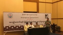မြန်မာအကျဉ်းထောင်စနစ် ပြုပြင်ပြောင်းလဲရေး အရေးတကြီး လိုအပ်နေ