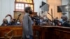 Man Accused of South African Parliament Fire Faces Terrorism Charge