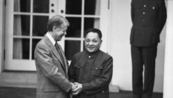 VOA Asia - 40 Years of US/China Detente