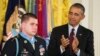 Обама вручил Медаль почета Конгресса США