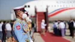 ကမ္ဘောဒီးယားဝန်ကြီးချုပ် ခရီးစဉ်ကြောင့် မြန်မာ့အရေး အာဆီယံကြိုးပမ်းမှု ထိခိုက်မှာ လှုပ်ရှားသူတွေစိုးရိမ်