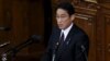 日本欲与老挝合作解决南中国海争端