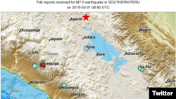 Un fuerte sismo de magnitud 7,1 se registró el viernes al sur de Perú, a 67 kilómetros al norte-noroeste de Juliaca.