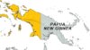 Gempa Bumi Kuat Guncang Papua