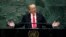 Donald Trump na ONU