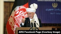 افغان صدر اشرف غني