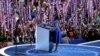 Мишель Обама воодушевила делегатов, назвав Америку «величайшей страной»